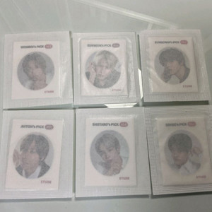 라이즈 에뛰드 씰