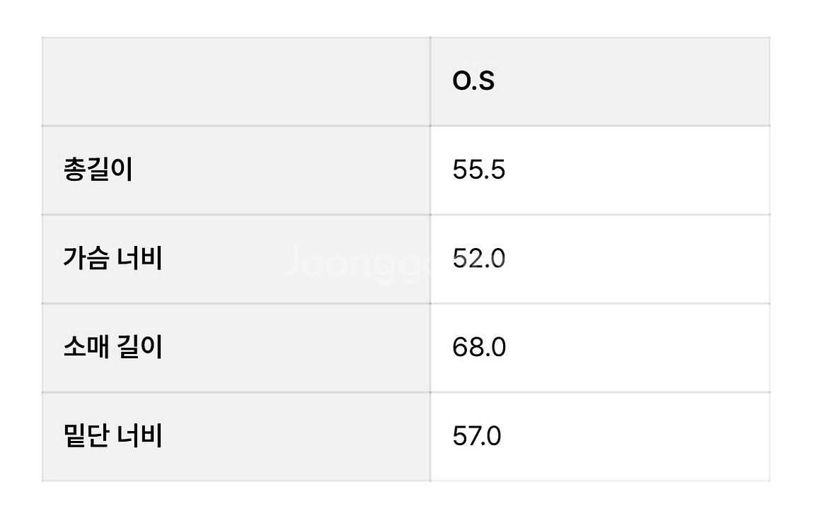 킨더살몬 블라우스--2