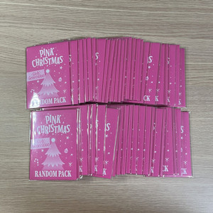 2023 핑크크리스마스 소녀시대 미개봉 새상품 트레카