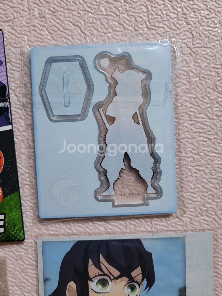 일괄)귀칼아크릴 귀멸의칼날아크릴 이노스케아크릴 귀칼키링--3