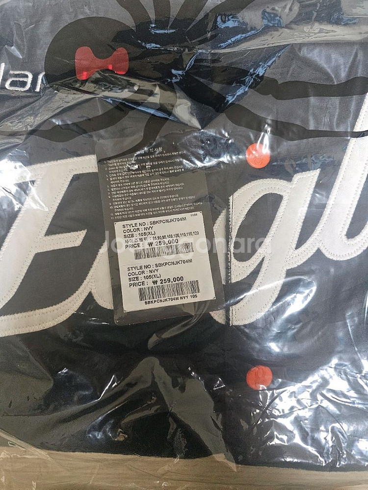 한화이글스 25 어센틱 플러스 라인 레거시 리버시블점퍼--1