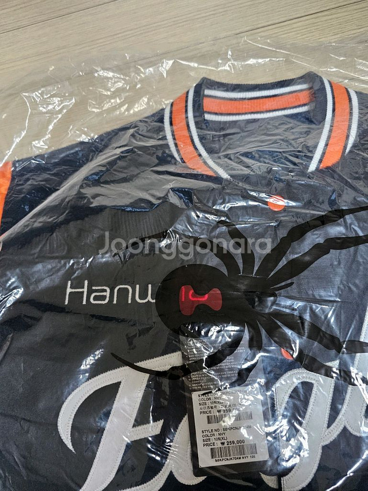 한화이글스 25 어센틱 플러스 라인 레거시 리버시블점퍼--5