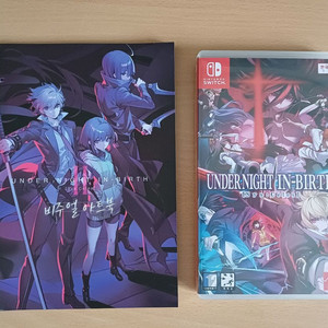 스위치 언더 나이트 인버스 2 시스타셀레스