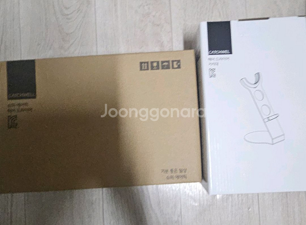 케치웰 슈퍼에어릭 헤어드라이기 HC501--2