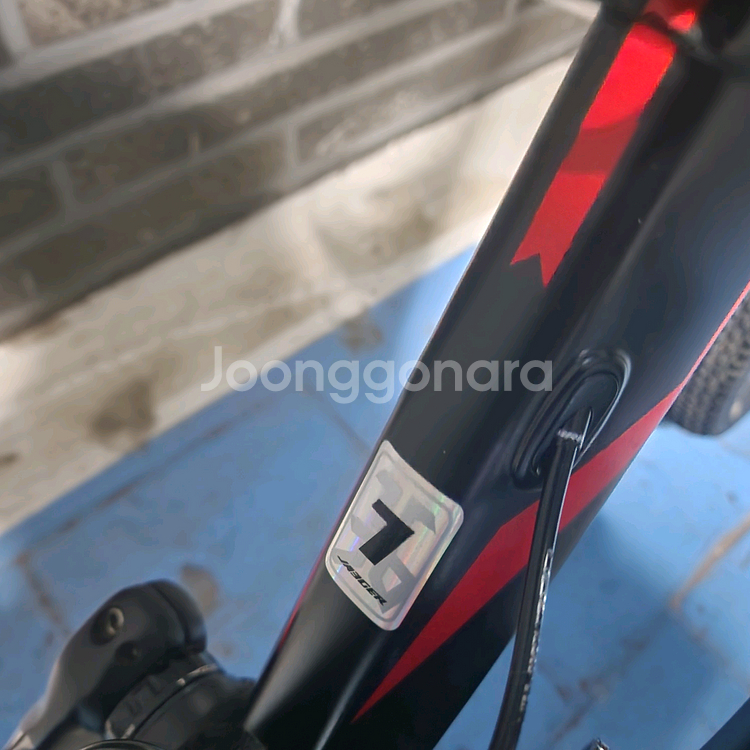 예거 아스펜7 락샥시드 xt33단 mtb--7