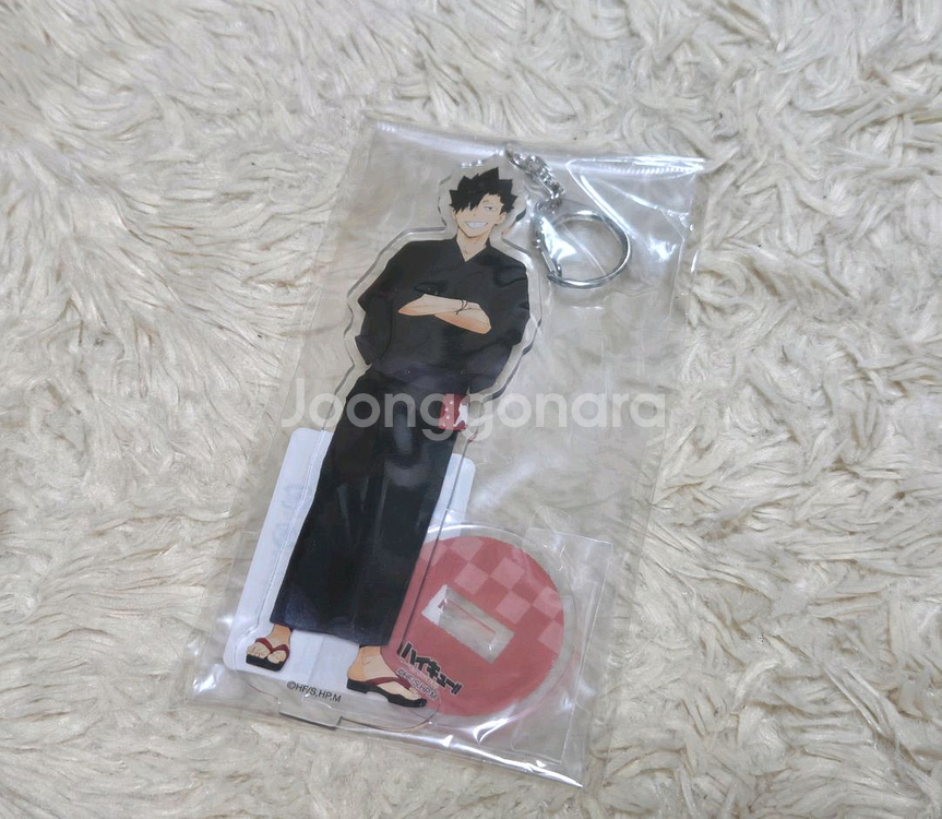 하이큐굿즈 하이큐아크릴 쿠로오아크릴 쿠로오굿즈 축제--0