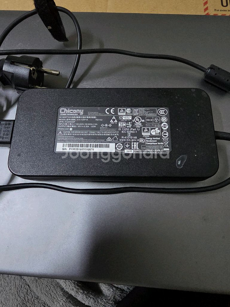 2019 LG 울트라 PC 17인치 노트북-부품용--6