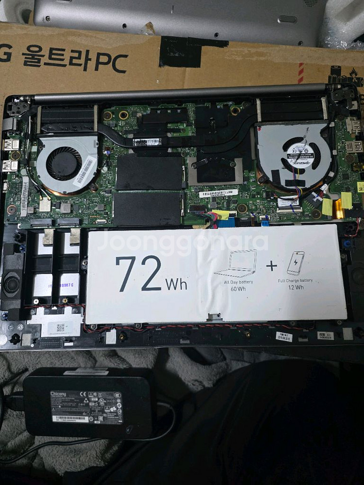 2019 LG 울트라 PC 17인치 노트북-부품용--3