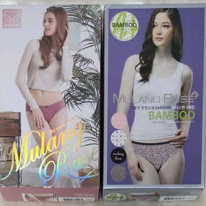 물랑루즈 여성 면/뱀부 미디 팬티 10매입