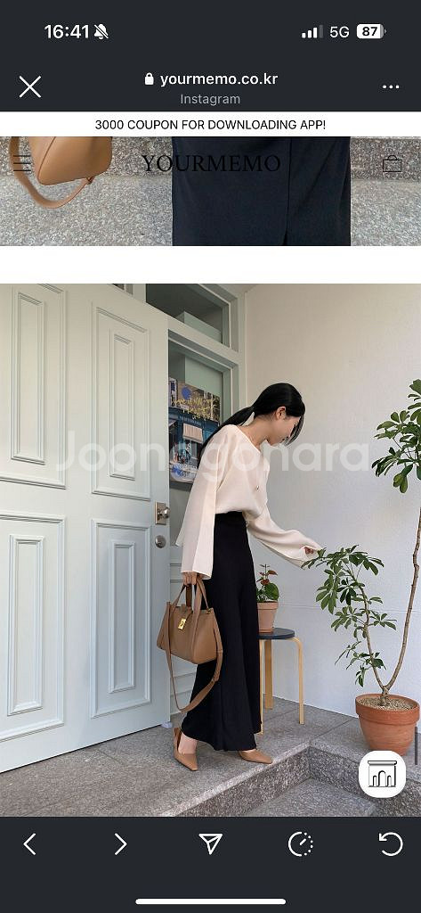 유어메모 롱스커트(M/한번착용)--2