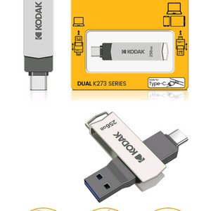 미개봉 코닥 256G 메모리 배송비포함 3만원 팝니다.
