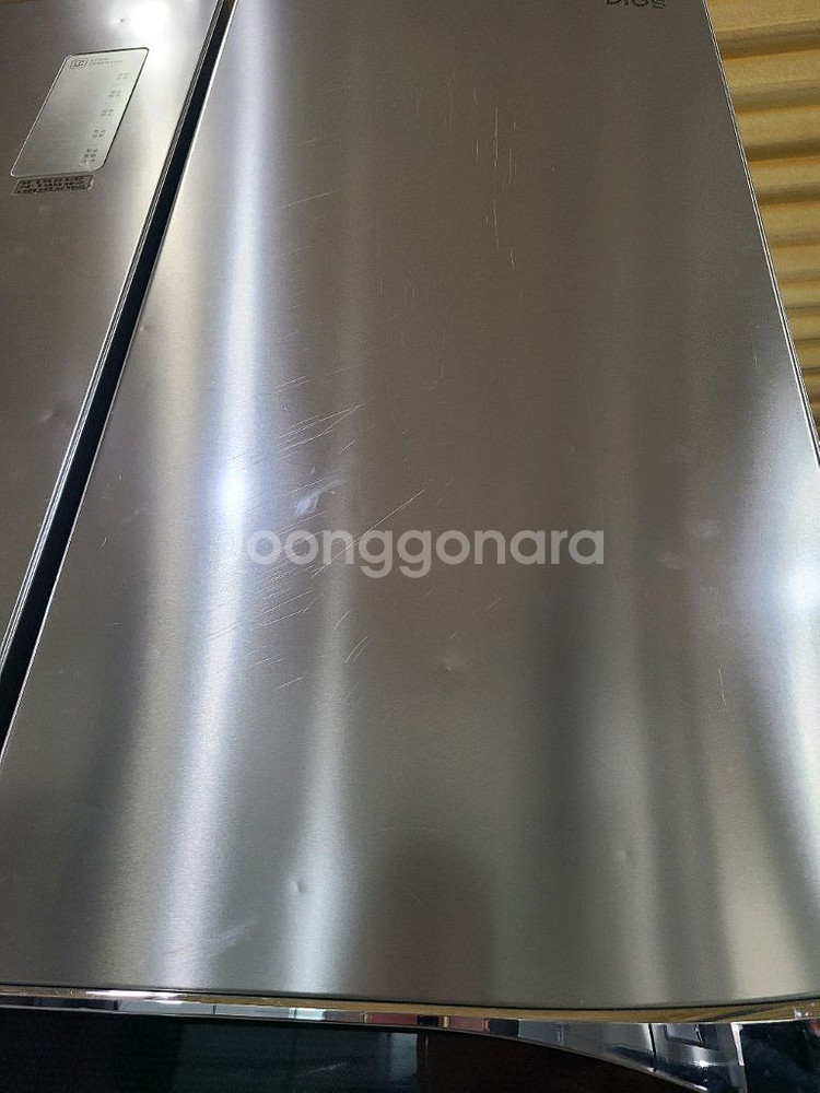 무료배송설치, 엘지 910리터 상냉장 하냉동 냉장고--3