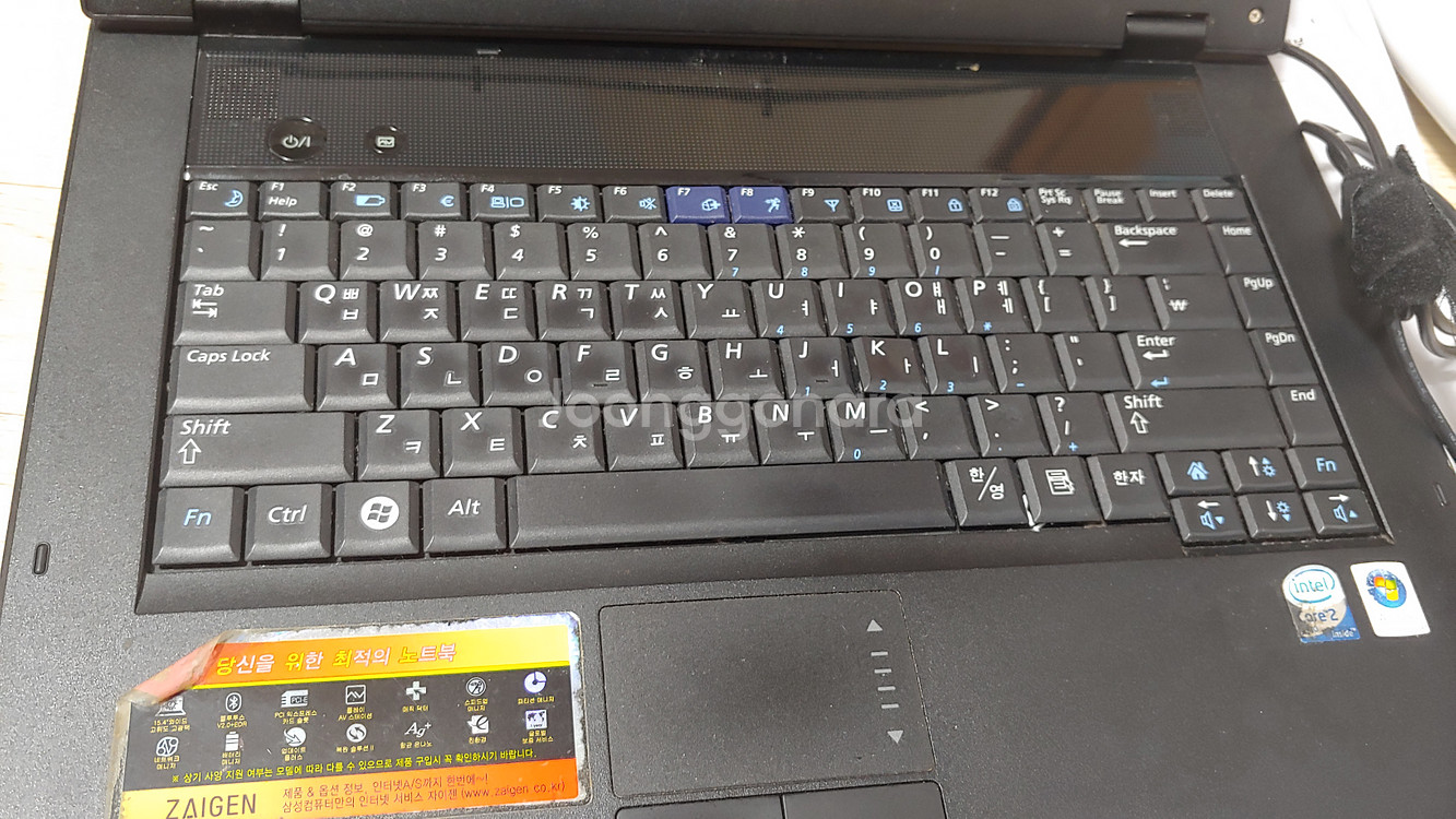 구형 삼성 노트북 SENS(G10,R60)2종 팝니다.--7