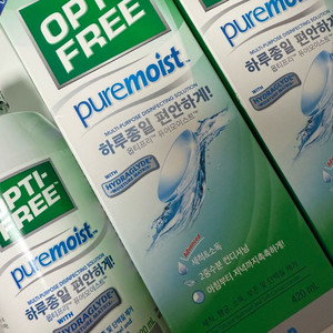 옵티프리 퓨어모이스트 420ml 렌즈세척액 새상품 3개