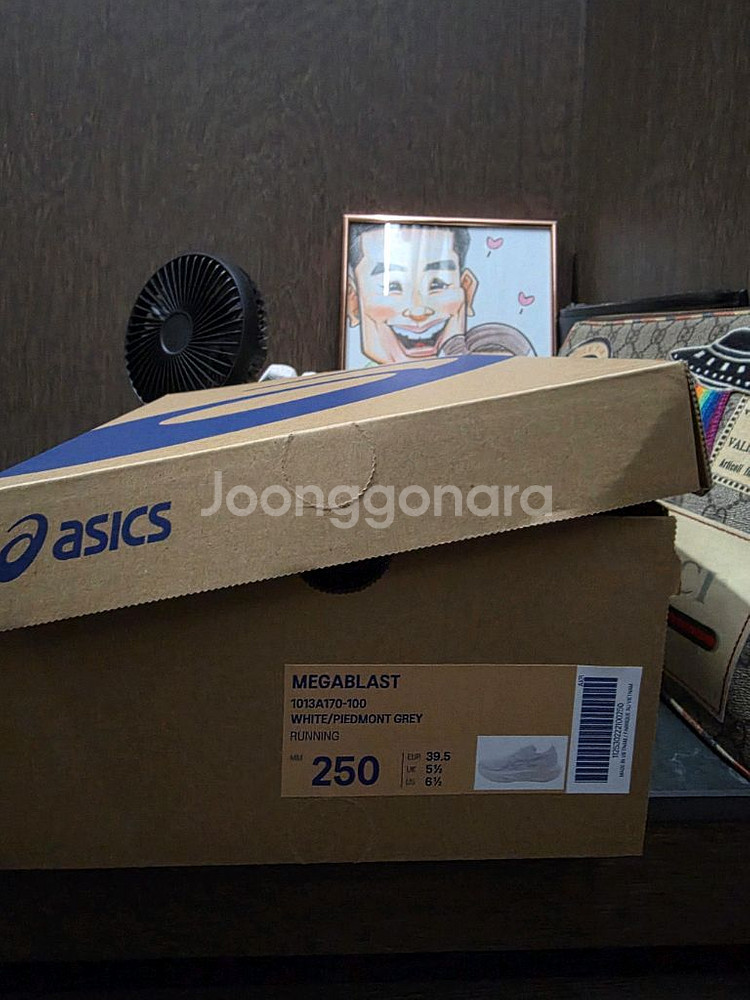 아식스 메가블라스트 화이트 흰색 250mm--5