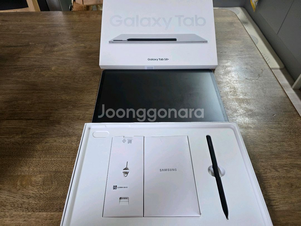 갤럭시탭 s8플러스 128gb wifi--0