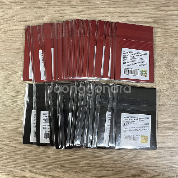 레드벨벳 칠킬 미개봉 새상품 트레카 포카 트레이딩카드--1