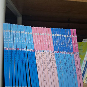 아람 그리스로마신화 전권 판매