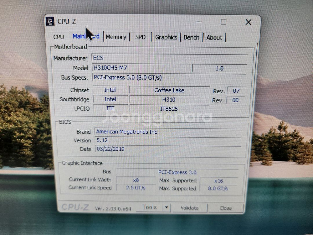 i5 8400, 1050ti 컴퓨터 본체 팝니다--4