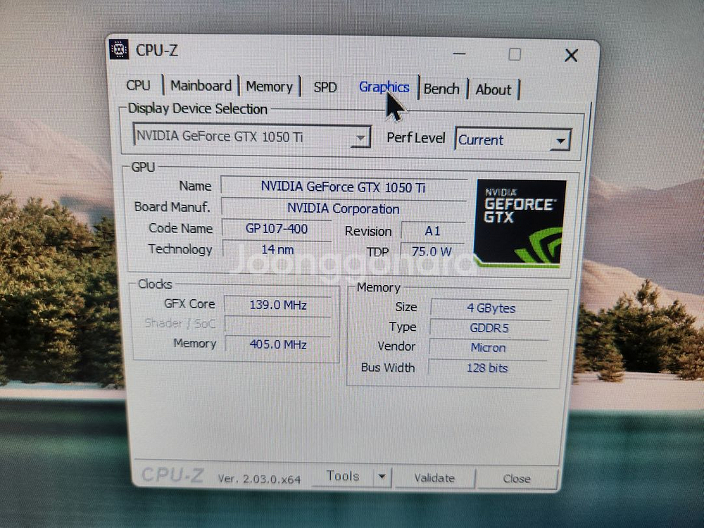 i5 8400, 1050ti 컴퓨터 본체 팝니다--6