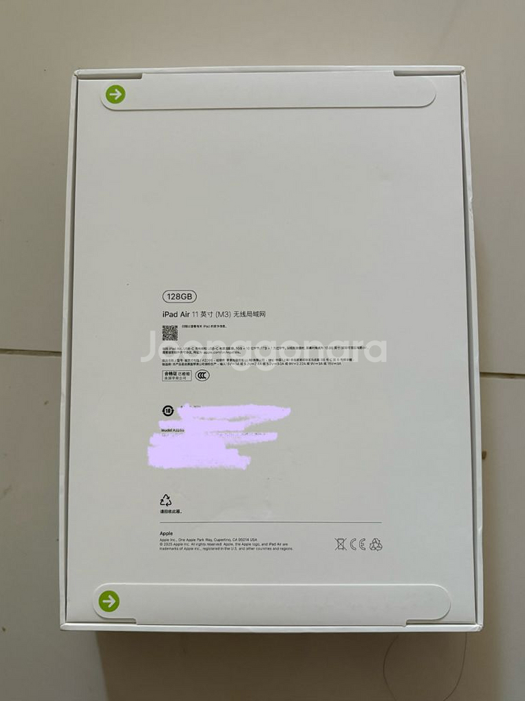 미개봉 아이패드 에어 11 M3 128GB wi-fi--2