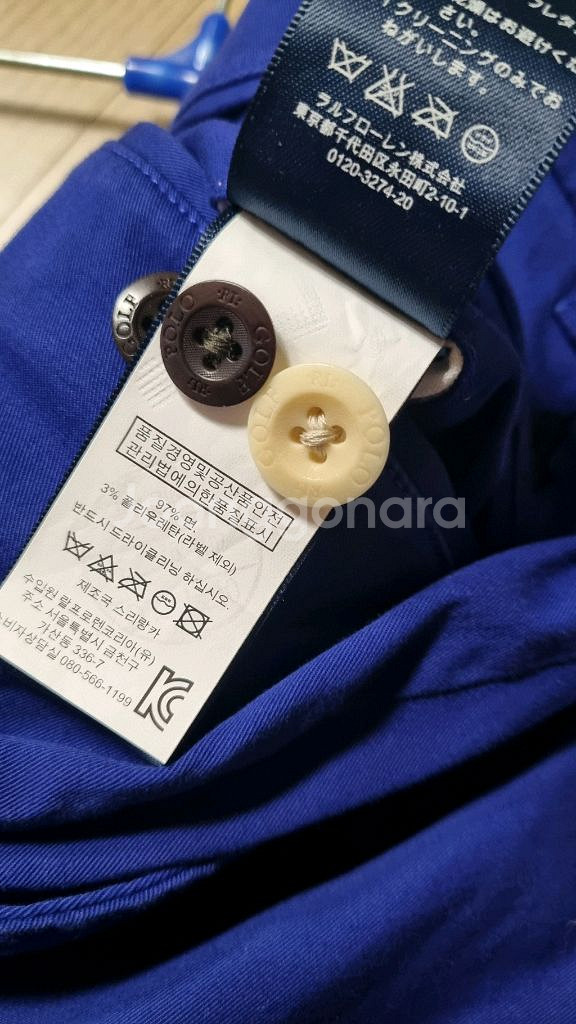 폴로골프 치노팬츠--7