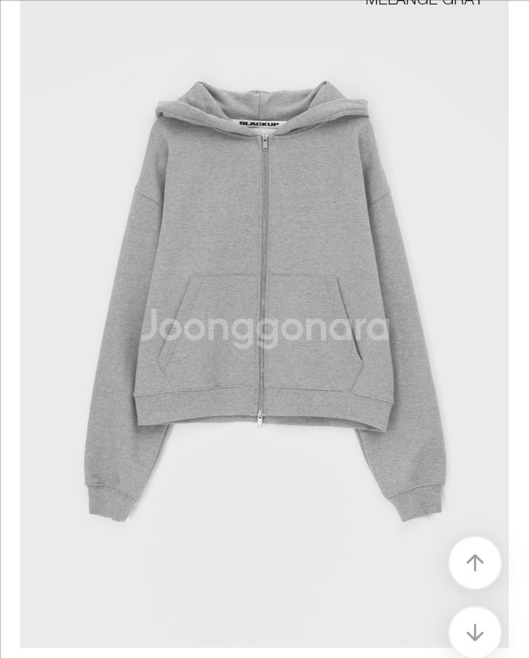 블랙업 헤비스웨트 후드집업 비베이직 멜란지그리이--1