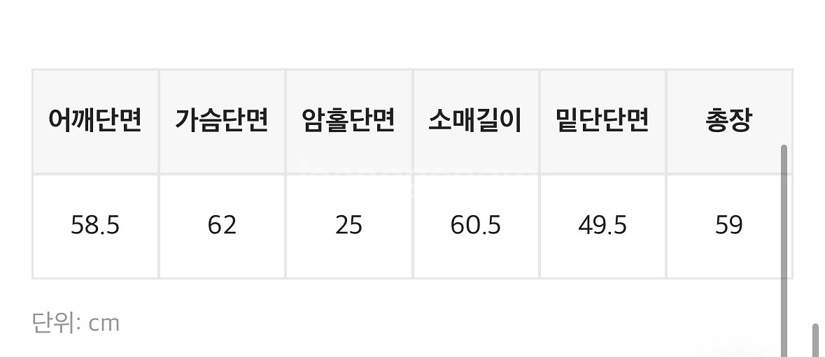 블랙업 헤비스웨트 후드집업 비베이직 멜란지그리이--2