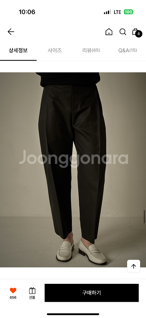 파사드패턴 라운드코튼팬츠 블랙 m--4