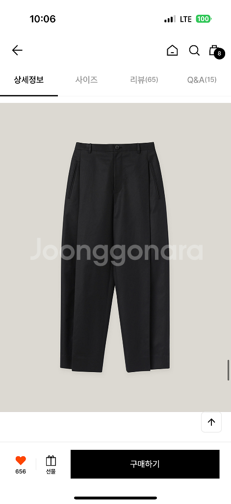 파사드패턴 라운드코튼팬츠 블랙 m--5