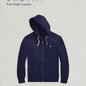 폴로 랄프로렌 후드집업 XL(QR정품)