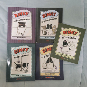 binky 빈키 원서 잠수네