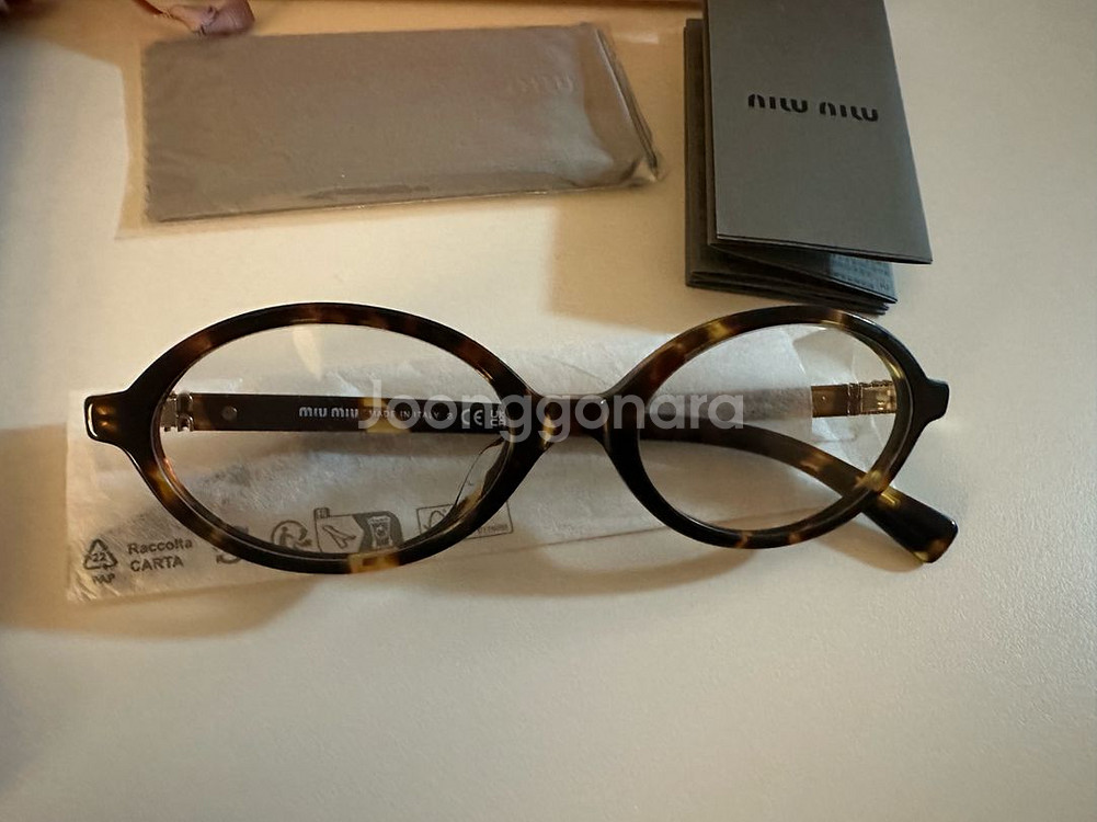 미우미우 리가드 블루렌즈 알터너티브핏 팝니다.--0