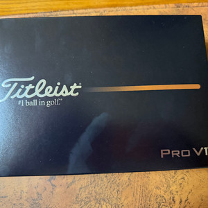 타이틀리스트 pro v1 골프공 미사용 팝니다