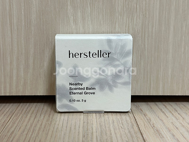 허스텔러 니어바이 센티드 밤 이터널 그로브--0