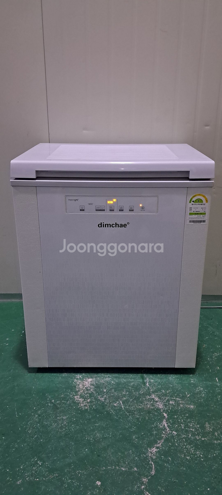 1579 딤채 120L 뚜껑형김치냉장고(화이트)--0