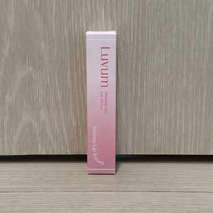 새상품) <한가인님 사용> luvum 러븀 볼륨 립세럼