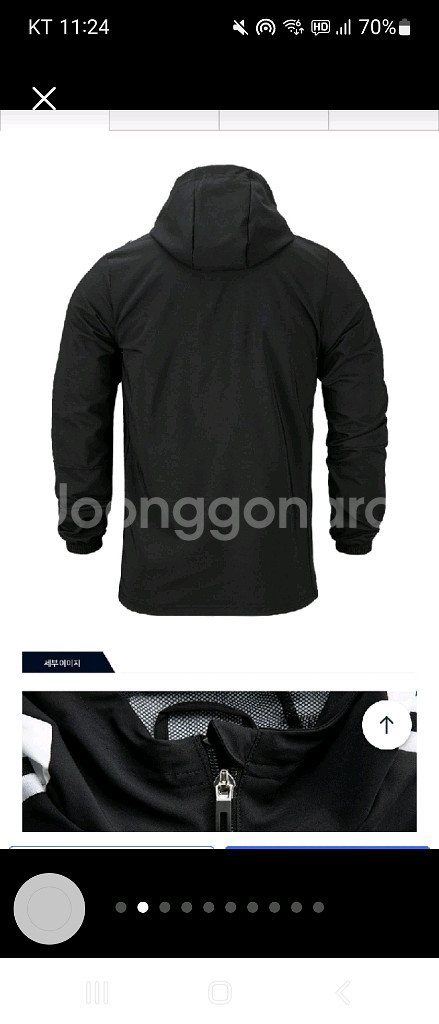 아디다스 바람막이 TIRO21 윈드브레이커 사이즈M--1