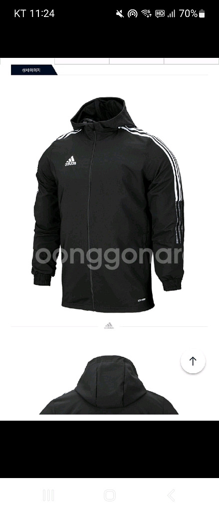 아디다스 바람막이 TIRO21 윈드브레이커 사이즈M--0