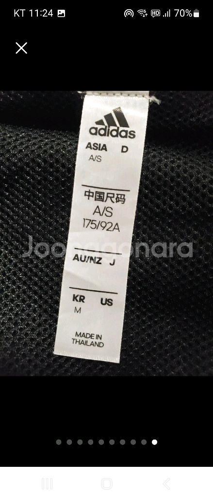 아디다스 바람막이 TIRO21 윈드브레이커 사이즈M--9