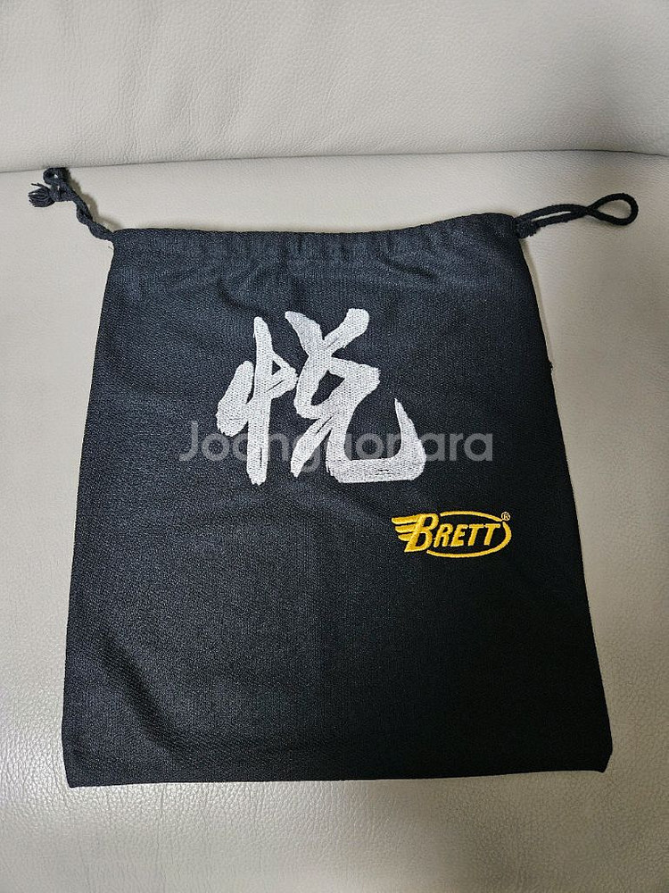 브렛 내야글러브--4