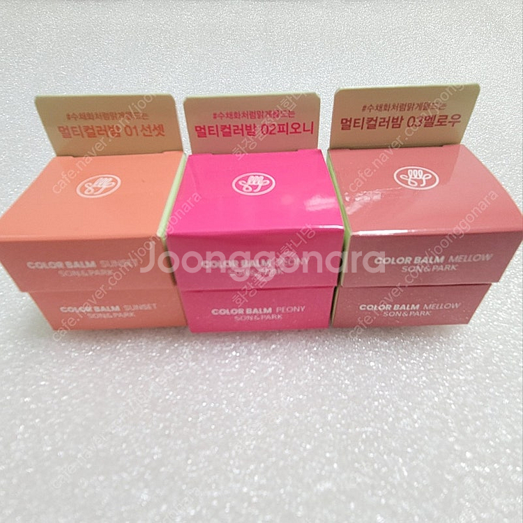 [원가양도] 다이소 손앤박 멀티 컬러밤 립앤치크--0