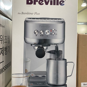 브레빌 밤비노 플러스 BES500 커피머신 (새상품)