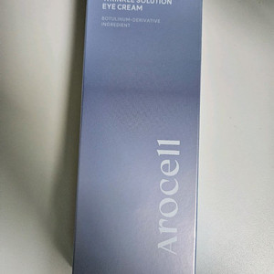 아로셀 링클 솔루션 아이크림