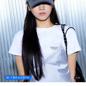 메종크렘 스티치 로고 볼캡 그레이