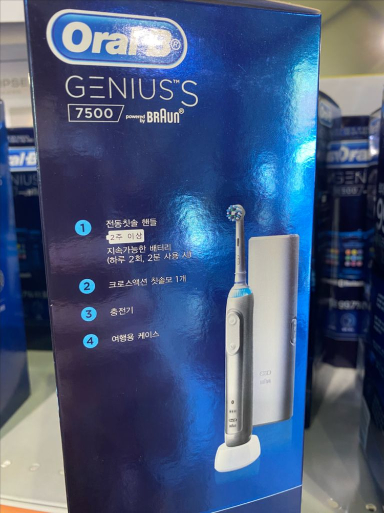 오랄비 지니어스 S7500 전동칫솔 (새상품) 이미지