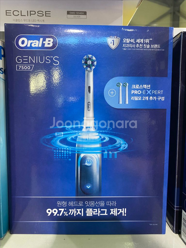 오랄비 지니어스 S7500 전동칫솔 (새제품)--0