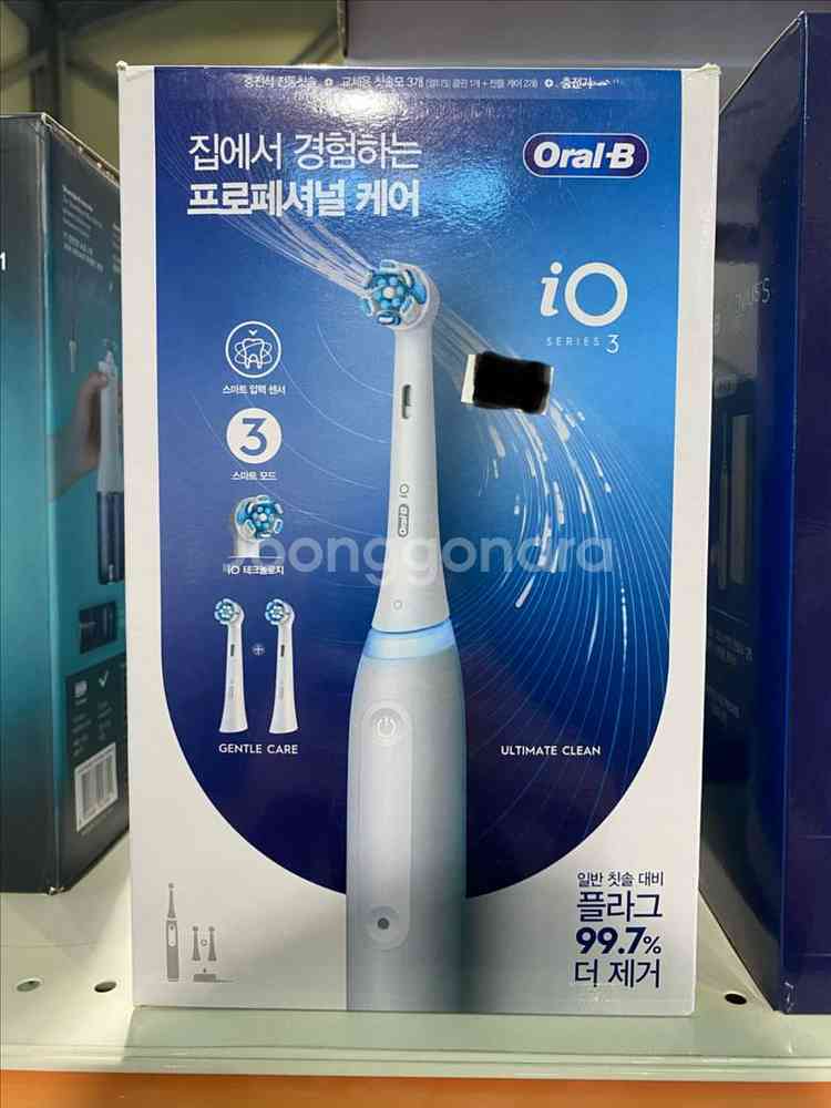 오랄비 iO3 전동칫솔 (새제품)--1