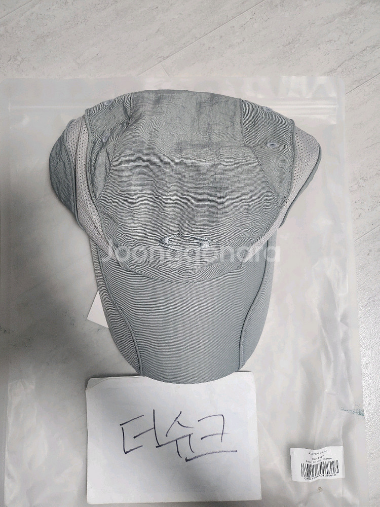 (새상품)그레일즈 airy nylon cap(grey)--0