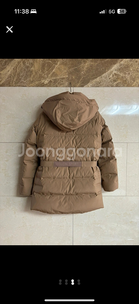 새제품) 코오롱스포츠 쿠치다운 베이지 90--2